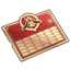 Express Supply Pass